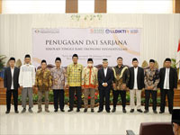 Perkuliahan Reguler STIE Hidayatullah Depok Nomor 4